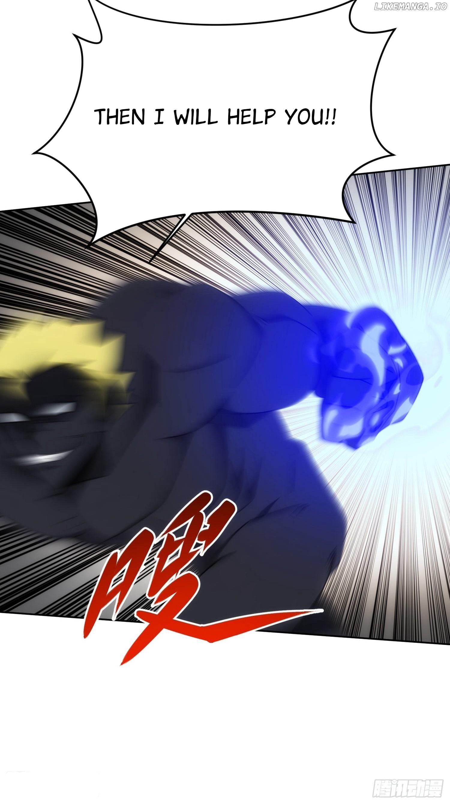 Worker Rebrith: Master of Martial Arts Chapter 27 - page 2